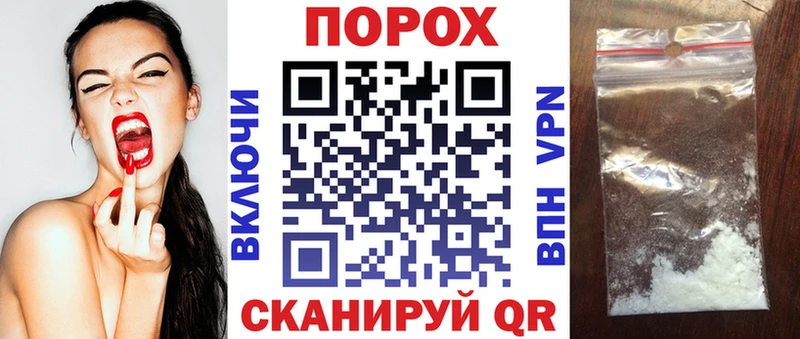 Amphetamine 98% Приморско-Ахтарск