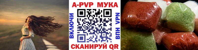 Alfa_PVP СК КРИС  Приморско-Ахтарск 