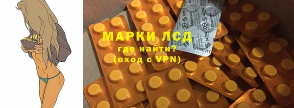 гашиш Абинск