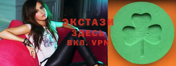скорость mdpv Новодвинск