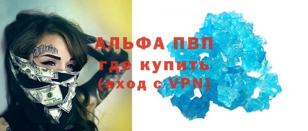 не бодяженный Абдулино