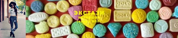 не бодяженный Абдулино