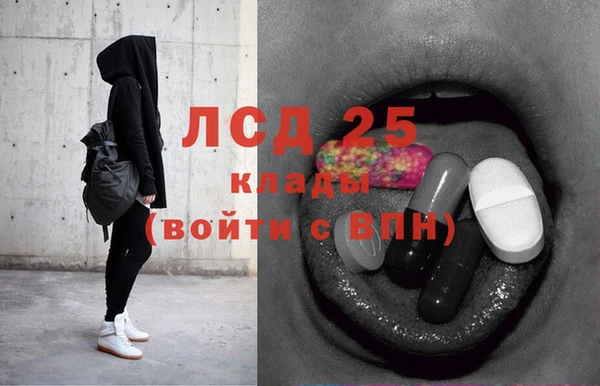 кокс Новокубанск