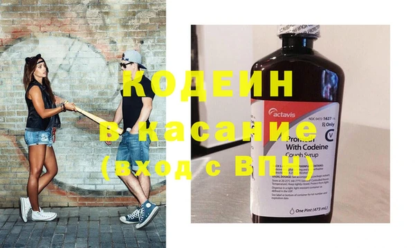 гашиш Абинск