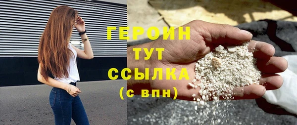 кокс Новокубанск