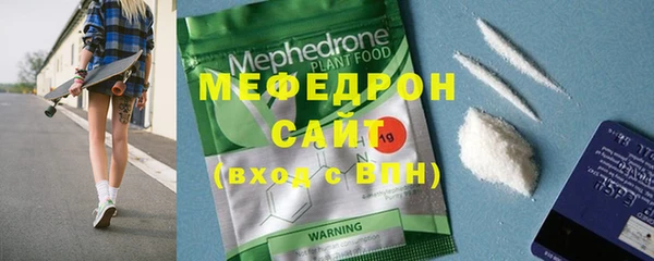 не бодяженный Абдулино